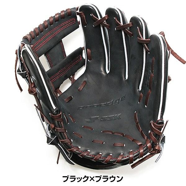 proedge 交換無料 野球 グローブ 硬式 大人 右投げ SSK プロエッジ SBN