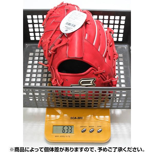 proedge 交換無料 野球 グローブ 硬式 大人 SSK プロエッジ SBN 投手用