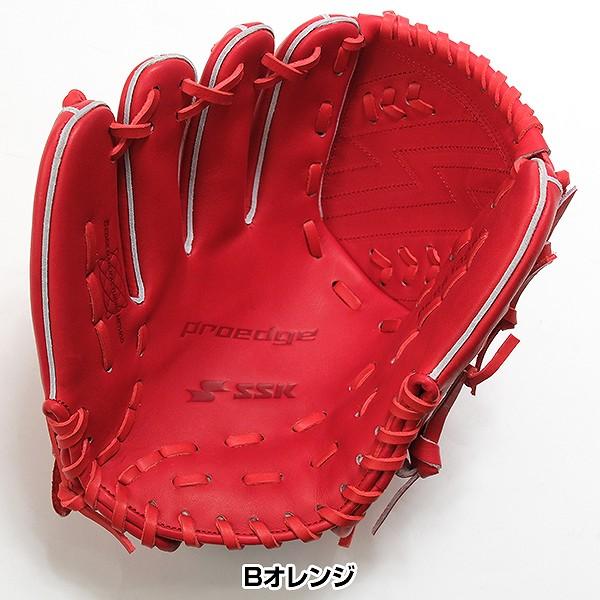 proedge 交換無料 野球 グローブ 硬式 大人 SSK プロエッジ SBN 投手用
