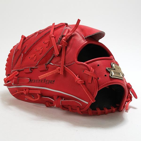 proedge 交換無料 野球 グローブ 硬式 大人 SSK プロエッジ SBN 投手用