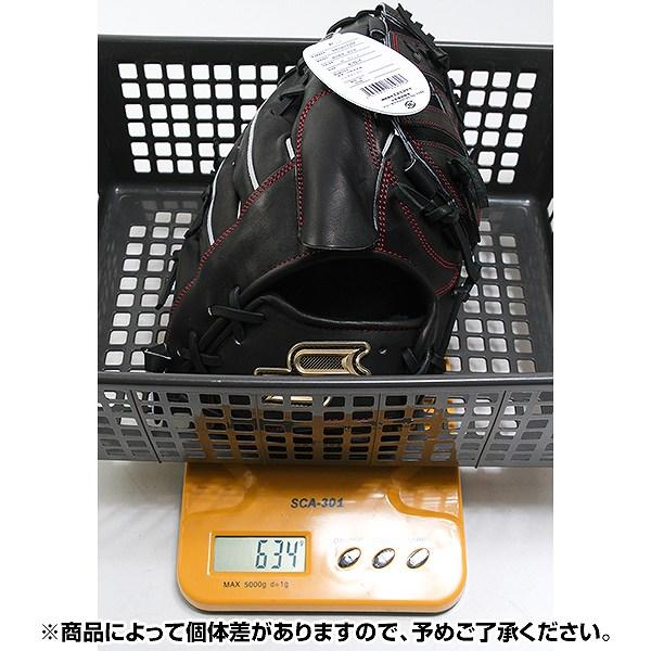 proedge 交換無料 野球 グローブ 硬式 大人 SSK 硬式プロエッジ