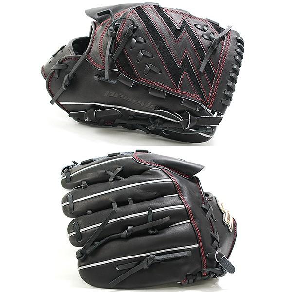 硬式野球　SSK グローブ proedge 交換無料 野球 グローブ 硬式 大人 SSK 硬式プロエッジ