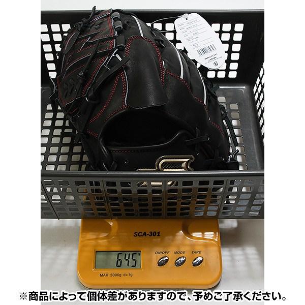 proedge 交換無料 野球 グローブ 硬式 大人 SSK プロエッジ SBN 投手用