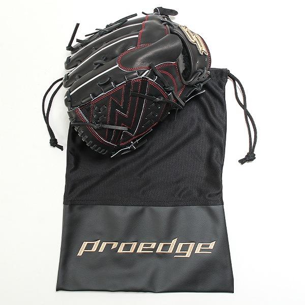proedge 交換無料 野球 グローブ 硬式 大人 SSK プロエッジ SBN 投手用
