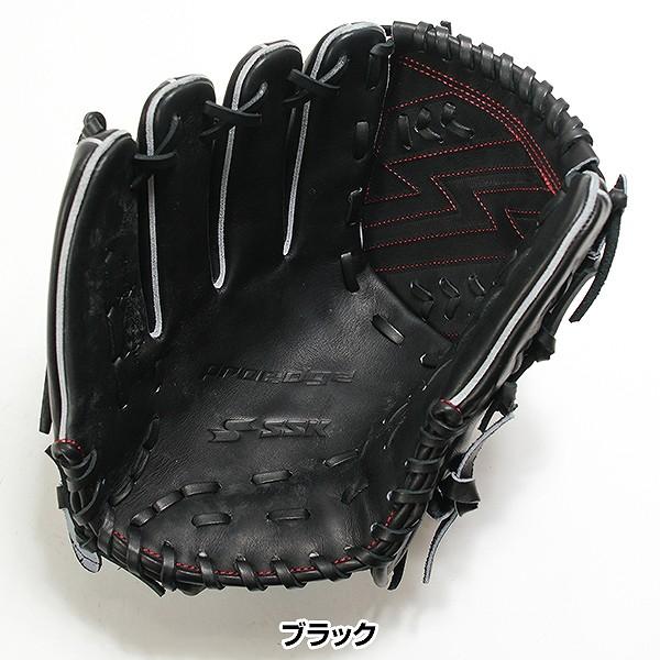proedge 交換無料 野球 グローブ 硬式 大人 SSK プロエッジ SBN 投手用