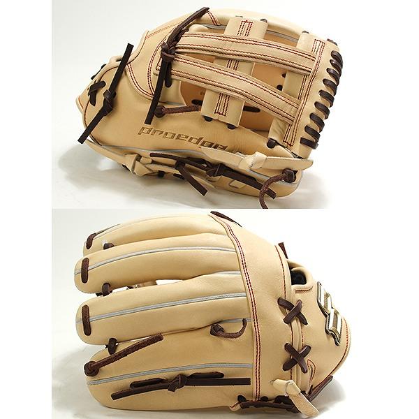 proedge 交換無料 野球 グローブ 硬式 大人 SSK プロエッジシリーズ