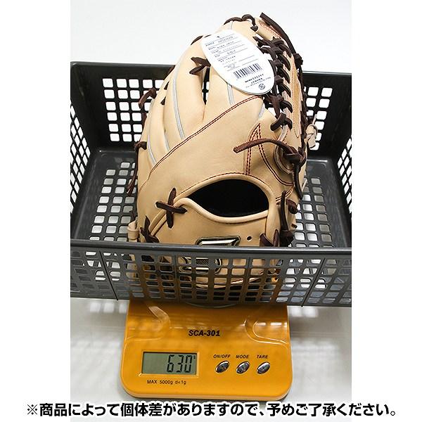 新品未使用　グローブ 硬式 大人 右投げ SSK プロエッジ proedge proedge 交換無料 野球 グローブ 硬式 大人 SSK プロエッジシリーズ
