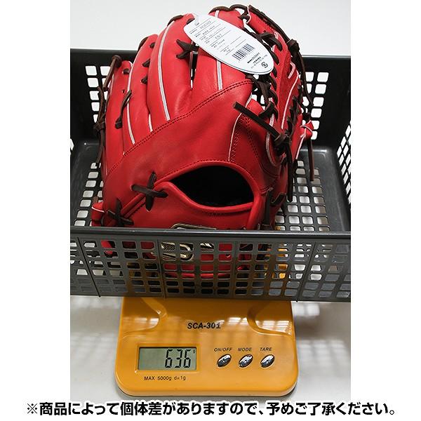 proedge 交換無料 野球 グローブ 硬式 大人 SSK プロエッジシリーズ