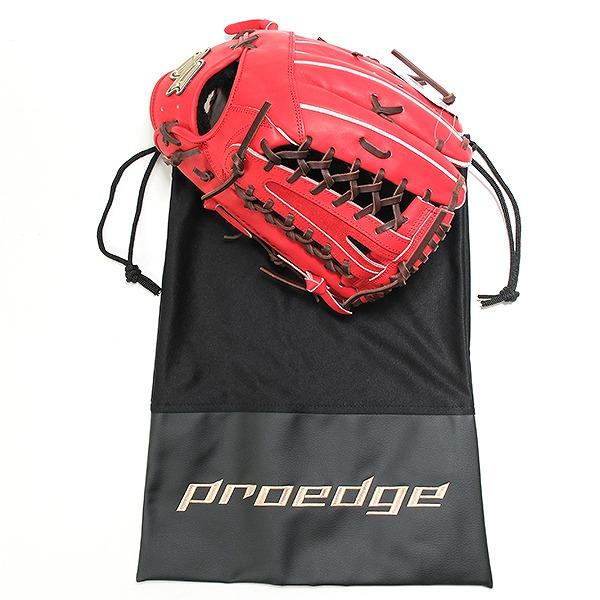 proedge 交換無料 野球 グローブ 硬式 大人 SSK プロエッジシリーズ