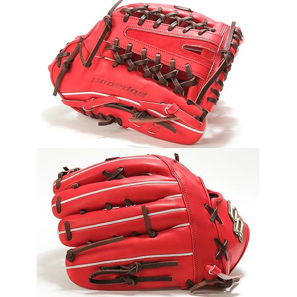 proedge 交換無料 野球 グローブ 硬式 大人 SSK プロエッジシリーズ