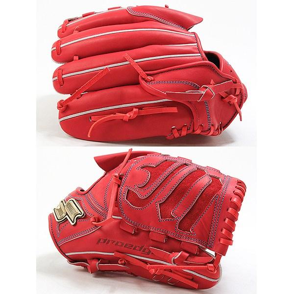 proedge 交換無料 野球 グローブ 硬式 大人 SSK 硬式プロエッジ