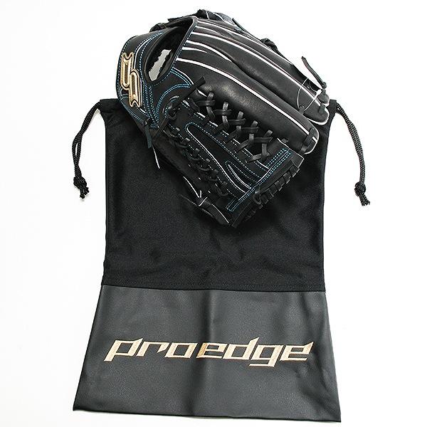 proedge SSKお手入れセット贈呈 交換無料 野球 グローブ 硬式 大人 右