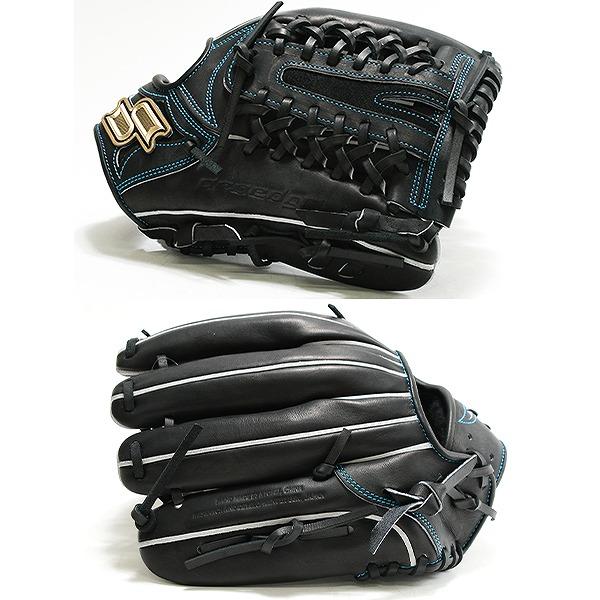 proedge SSKお手入れセット贈呈 交換無料 野球 グローブ 硬式 大人 右