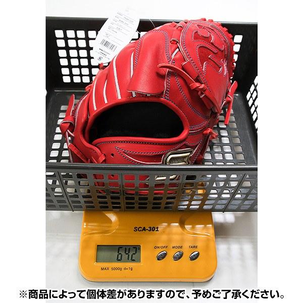 proedge 交換無料 野球 グローブ 硬式 大人 SSK 硬式プロエッジ