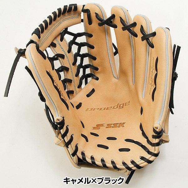 proedge 交換無料 野球 グローブ 硬式 大人 SSK プロエッジ W 外野手用
