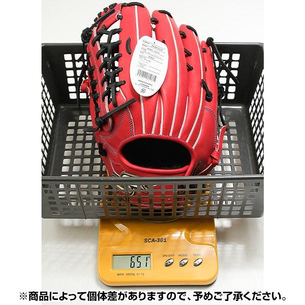 proedge 交換無料 野球 グローブ 硬式 大人 SSK プロエッジ W 外野手用
