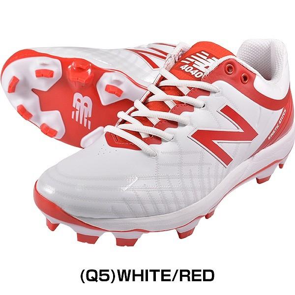 New Balance スパイク 野球 ニューバランス 固定ポイント ローカット