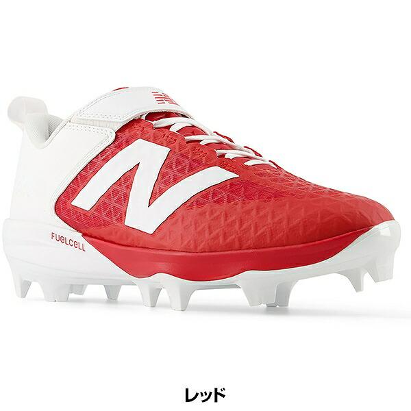 ニューバランス野球4040 スパイク レッド 7.5 US New Balance（ニューバランス） 交換無料 野球 スパイク ポイント 大人