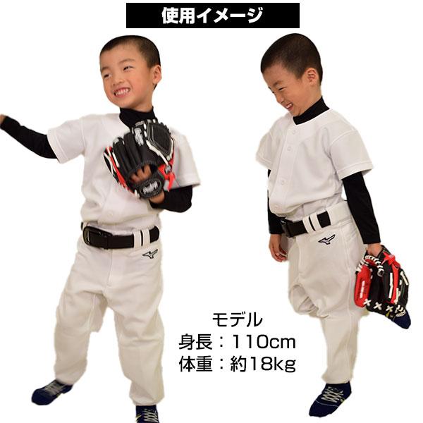 Rawlings（ローリングス） 野球入門セット キッズグローブ&フィールド