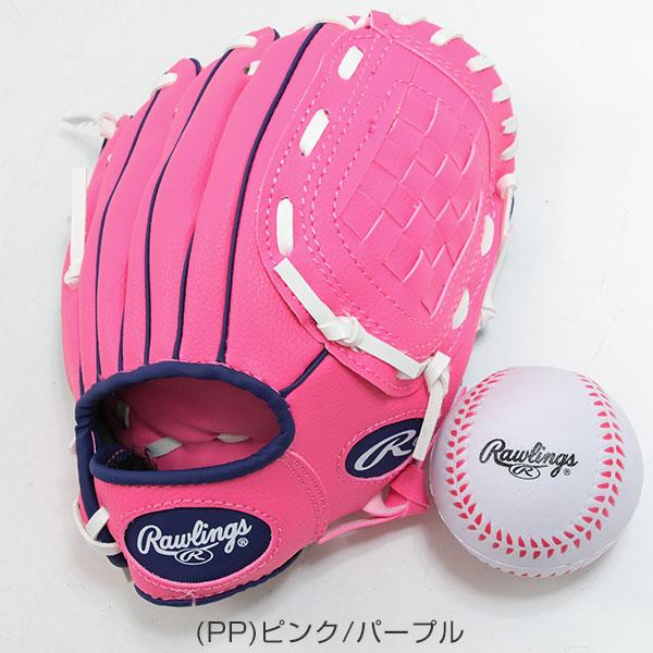 Rawlings 軟式グローブ ホワイト/ピンク Amazon | ローリングス | Sure Catchシリーズ ファストピッチ