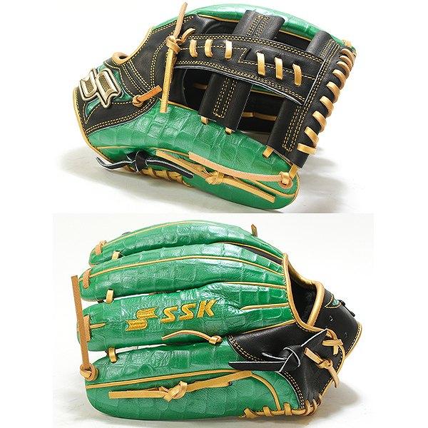 SSK エスエスケー プロエッジ 軟式 外野手用 グローブ 野球 エスエスケイ 軟式グローブ SSK 軟式 グラブ プロエッジ 外