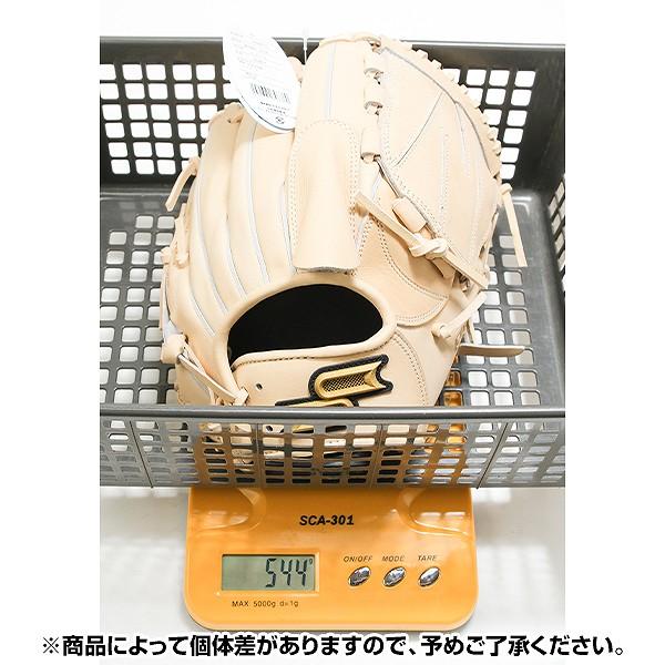 エスエスケイ（SSK） 交換無料 野球 グローブ 軟式 大人 右投げ