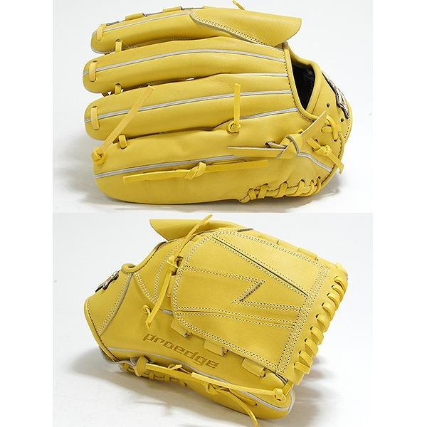 SSKWingField イエロー 右手用 グローブ　軟式外野手用 エスエスケイ（SSK） 交換無料 野球 グローブ 軟式 大人 右投げ 軟式