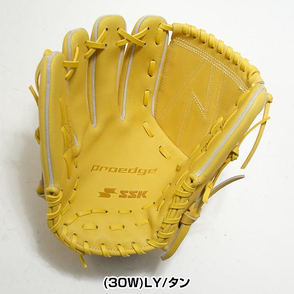 【早いもの勝ち】SSK CL-0970 右投げ 軟式グローブ 外野手用イエロー エスエスケイ（SSK） 交換無料 野球 グローブ 軟式 大人 左投げ 軟式