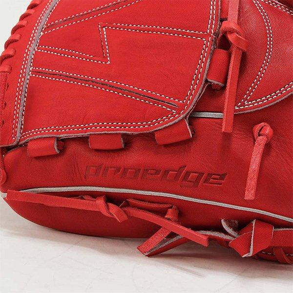 交換無料 野球 グローブ 軟式 大人 左投げ SSK プロエッジ シリーズ B