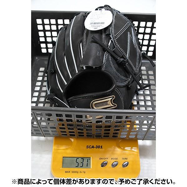 エスエスケイ（SSK） 交換無料 野球 グローブ 軟式 大人 右投げ 軟式