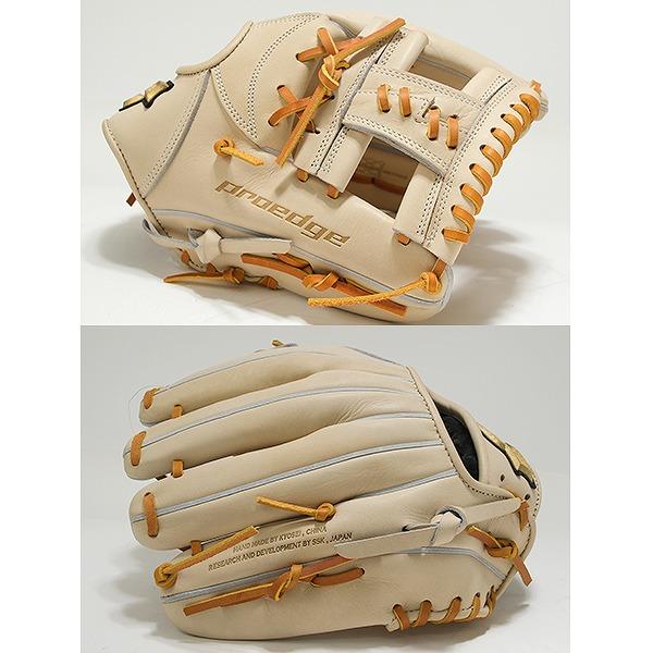 SSKプロエッジ 軟式グローブ 内野手用 749型 SSK 749 グローブ」の人気商品一覧 | 安い商品を通販サイトから探す