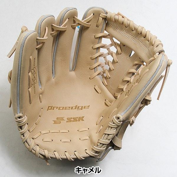 proedge 交換無料 野球 グローブ 軟式 大人 左投げ SSK プロエッジ B