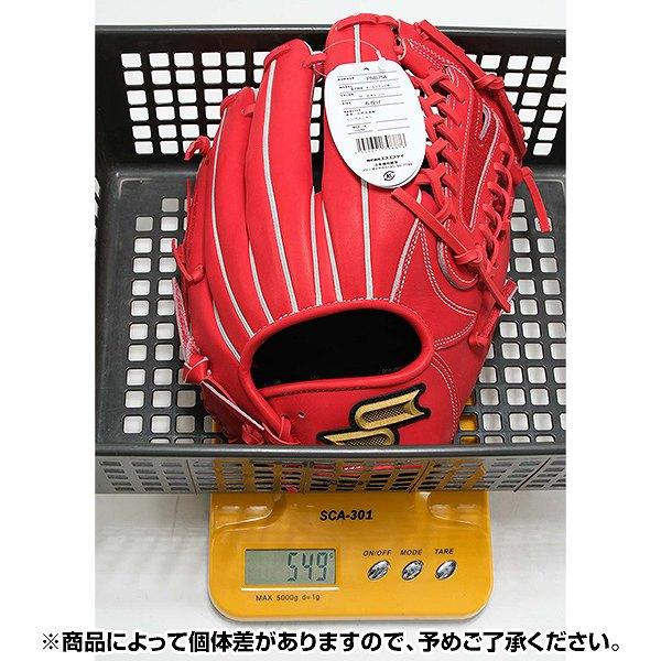 エスエスケイ(スポーツ用品) 交換無料 野球 グローブ 軟式 エスエスケイ(スポーツ用品) 交換無料 野球 グローブ 軟式