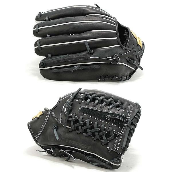 エスエスケイ（SSK） 交換無料 野球 グローブ 軟式 大人 右投げ