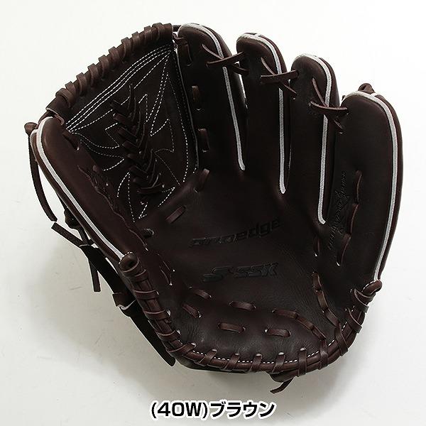 エスエスケイ（SSK） 交換無料 野球 グローブ 軟式 大人 右投げ 軟式