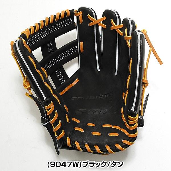 エスエスケイ（SSK） 交換無料 野球 グローブ 軟式 大人 右投げ