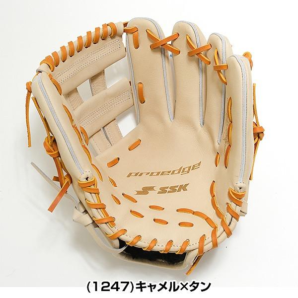 エスエスケイ（SSK） 交換無料 野球 グローブ 軟式 大人 右投げ