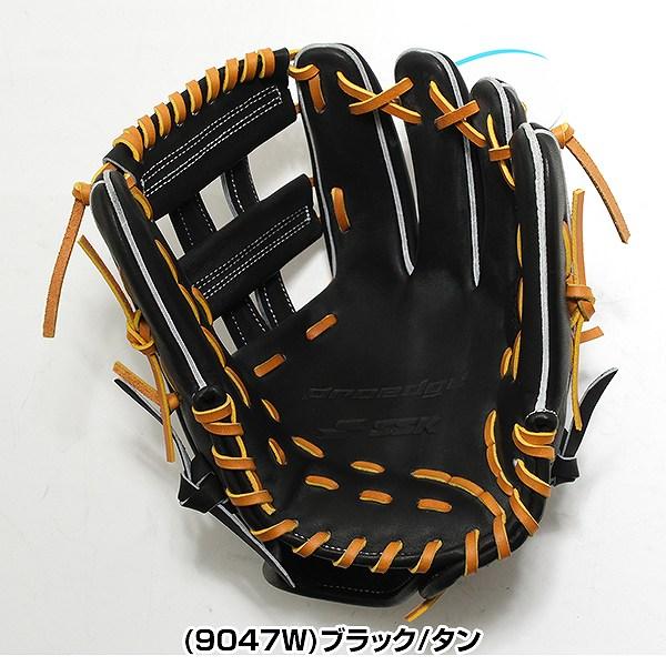 エスエスケイ（SSK） 交換無料 野球 グローブ 軟式 大人 右投げ