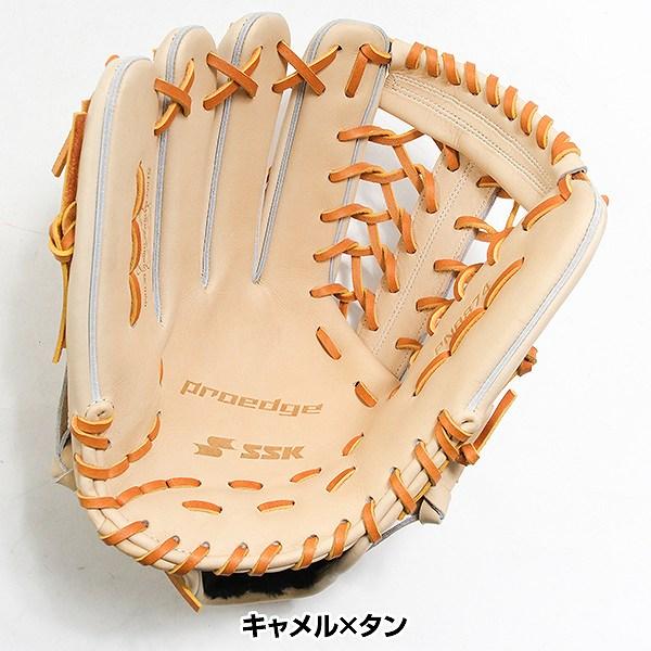 proedge 交換無料 野球 グローブ 軟式 大人 左投げ SSK プロエッジ B