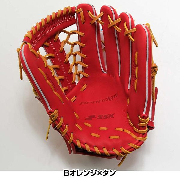 SSK 軟式野球グローブ The Professional Edge エスエスケイ（SSK） 交換無料 野球 グローブ 軟式 大人 右投げ