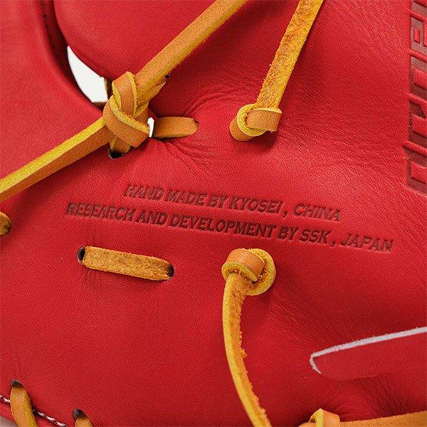 エスエスケイ（SSK） SSKお手入れセット贈呈 交換無料 野球 ファースト