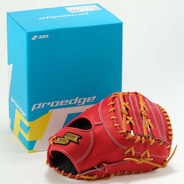 エスエスケイ（SSK） SSKお手入れセット贈呈 交換無料 野球 ファースト