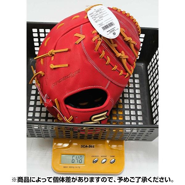 SSK プロエッジ 一般軟式用 キャッチャーミット 野球 グローブ エスエスケイ（SSK） SSKお手入れセット贈呈 交換無料 野球 ファースト