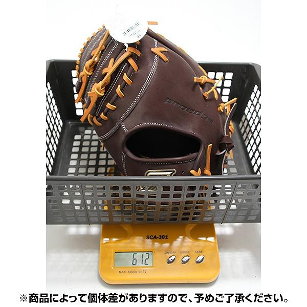 エスエスケイ（SSK） 交換無料 野球 ファーストミット 軟式 大人 左