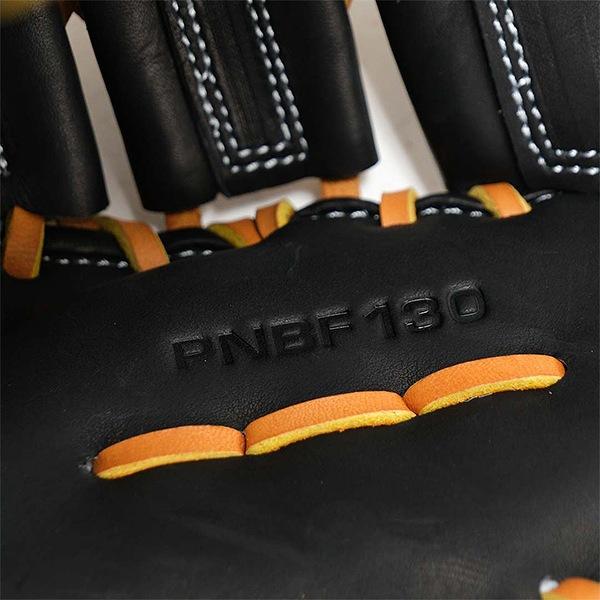 エスエスケイ（SSK） 3連休も毎日出荷 SSKお手入れセット贈呈 交換無料