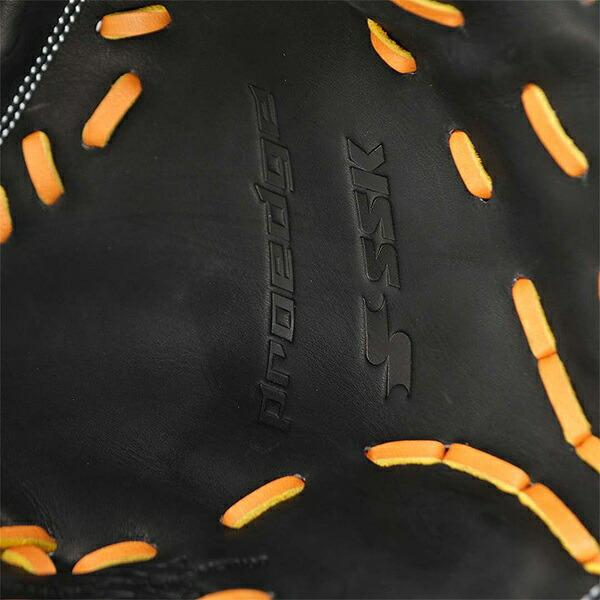 エスエスケイ（SSK） 3連休も毎日出荷 SSKお手入れセット贈呈 交換無料