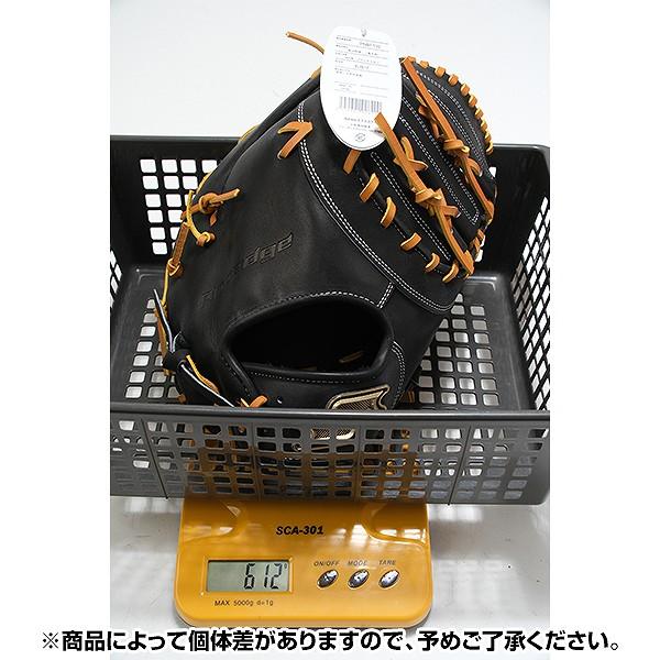 エスエスケイ（SSK） 交換無料 野球 ファーストミット 軟式 大人 右