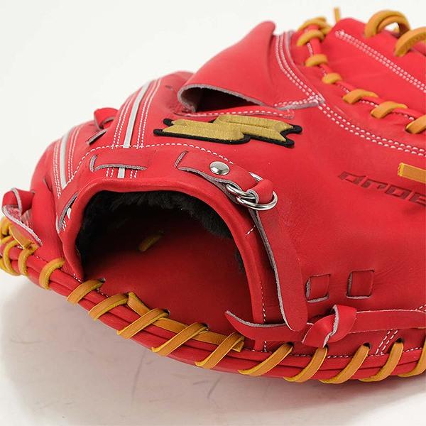 エスエスケイ（SSK） SSKお手入れセット贈呈 交換無料 野球