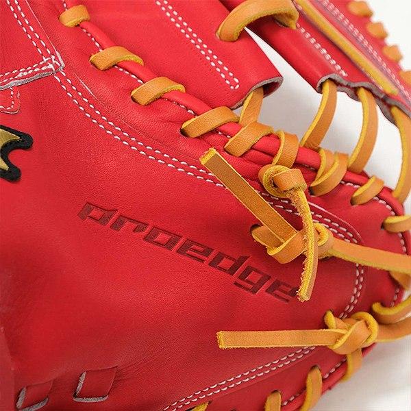 エスエスケイ（SSK） SSKお手入れセット贈呈 交換無料 野球