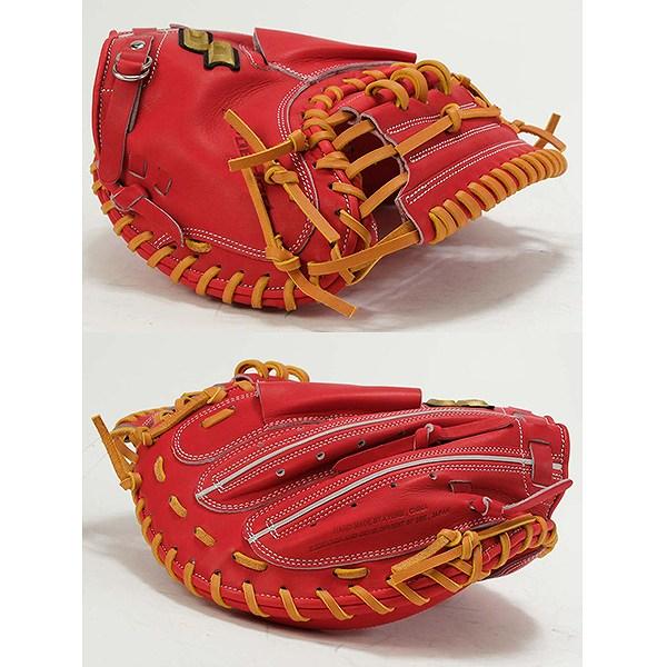 エスエスケイ（SSK） SSKお手入れセット贈呈 交換無料 野球